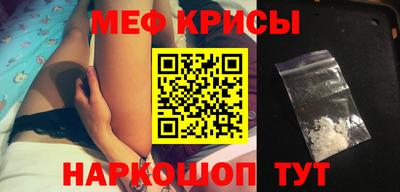 хмурый Пушкино
