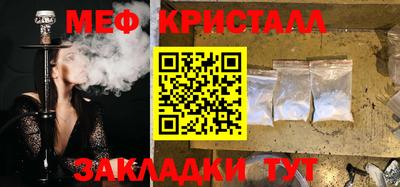 хмурый Пыть-Ях