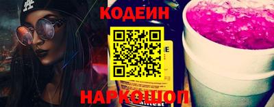 хмурый Пушкино