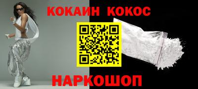 скорость Пугачёв