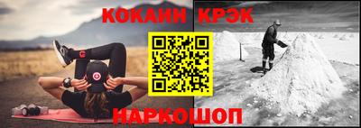 скорость Пугачёв