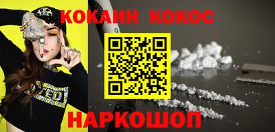 скорость Пугачёв