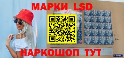 скорость Пугачёв