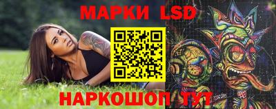 хмурый Пушкино