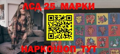 скорость Пугачёв