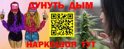 хмурый Пыть-Ях