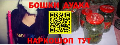 хмурый Пушкино