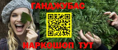 скорость Пугачёв