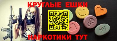 хмурый Пушкино