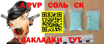 хмурый Пушкино