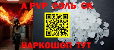 хмурый Пыть-Ях
