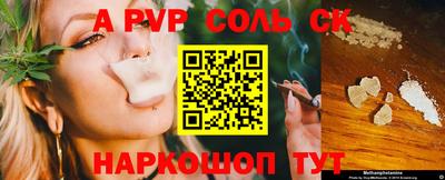 хмурый Пыть-Ях