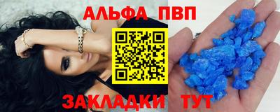 хмурый Пыть-Ях