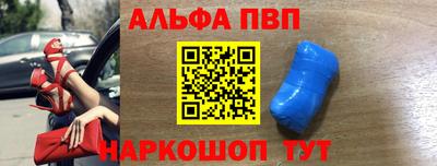 хмурый Пушкино