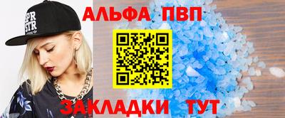хмурый Пыть-Ях