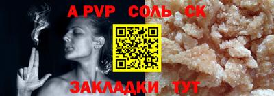 хмурый Пушкино