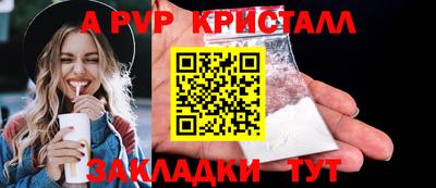 хмурый Пушкино