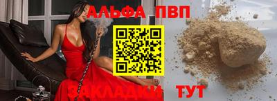 хмурый Пушкино