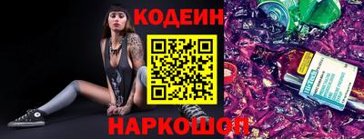 хмурый Пыть-Ях