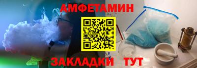 хмурый Пушкино