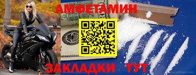 хмурый Пыть-Ях