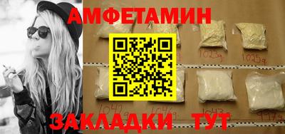 хмурый Пушкино