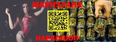 хмурый Пушкино