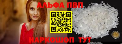 хмурый Пыть-Ях