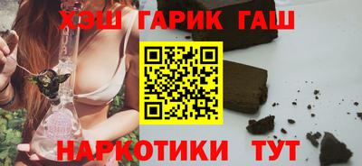 хмурый Пушкино