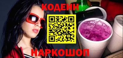 хмурый Пыть-Ях