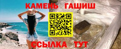 скорость Пугачёв