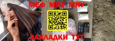 хмурый Пыть-Ях